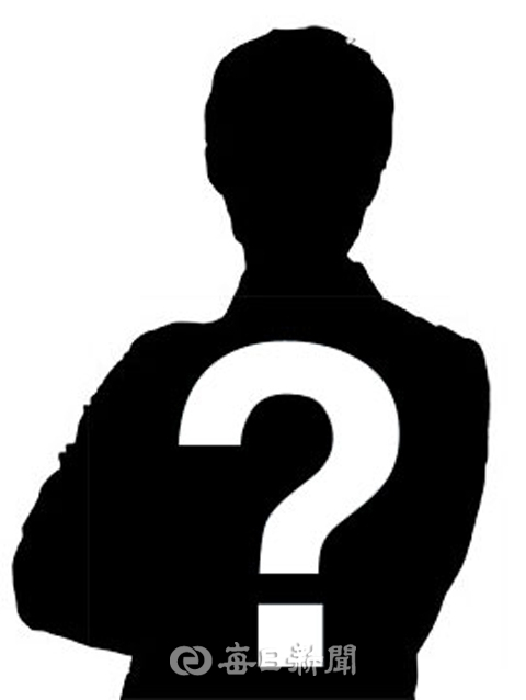 사진. 매일신문 DB