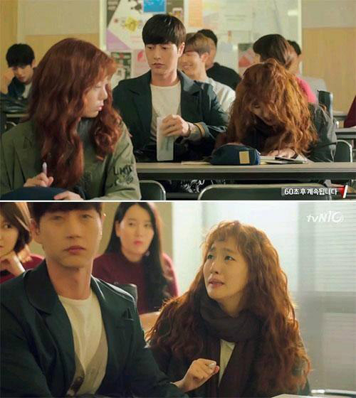 사진. tvN 방송 캡쳐