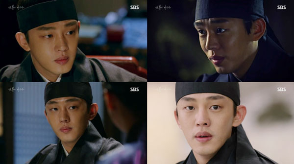 사진. SBS 육룡이 나르샤 캡처