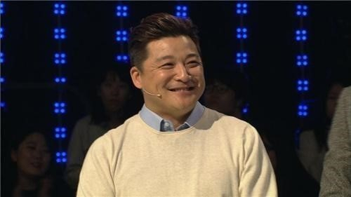 사진. KBS 1대100 캡처