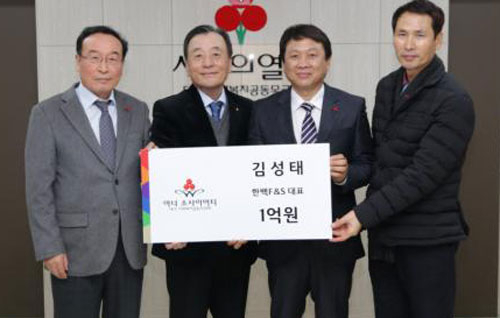 대구 아너소사이어티 57회 회원 가입한 김상태(왼쪽 세 번째) 씨.