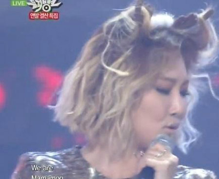 사진. KBS 방송 캡쳐