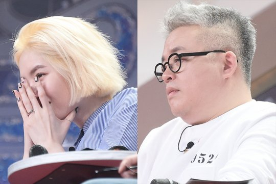 사진. MBC 제공