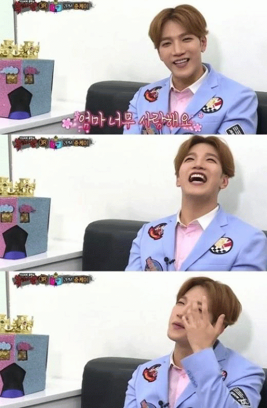 사진. MBC 방송 캡쳐