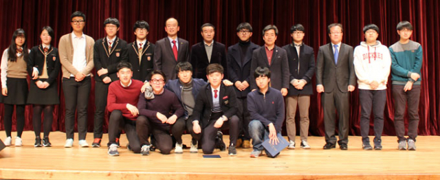 지난달 29, 30일 양일간 경북대에서 열린 