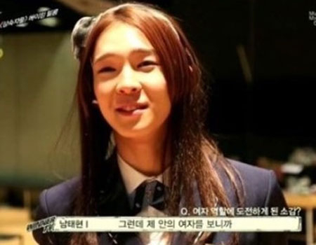 사진. Mnet 위너TV 캡처