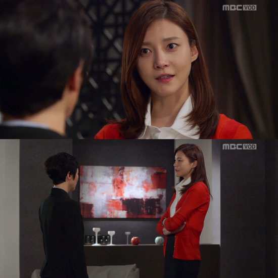 사진. MBC 화려한 유혹 캡처