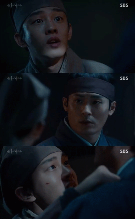 사진. SBS 방송 캡쳐