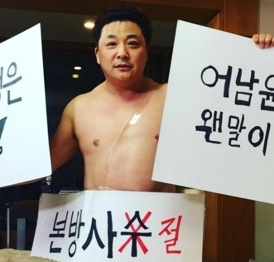 사진. 김숙 인스타그램