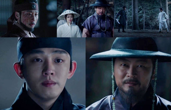 사진. SBS 육룡이 나르샤 캡처