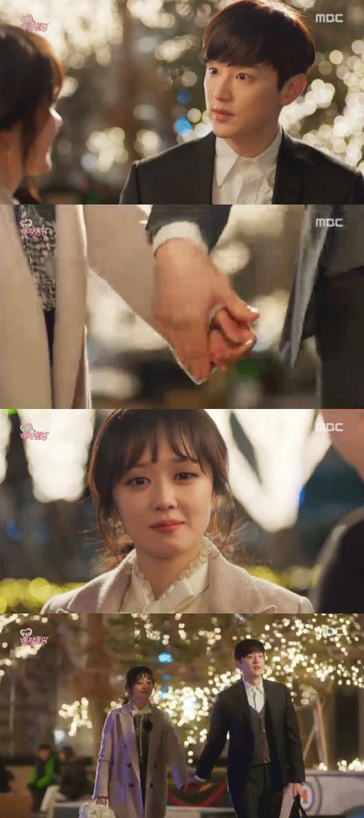 사진. MBC 방송 캡쳐