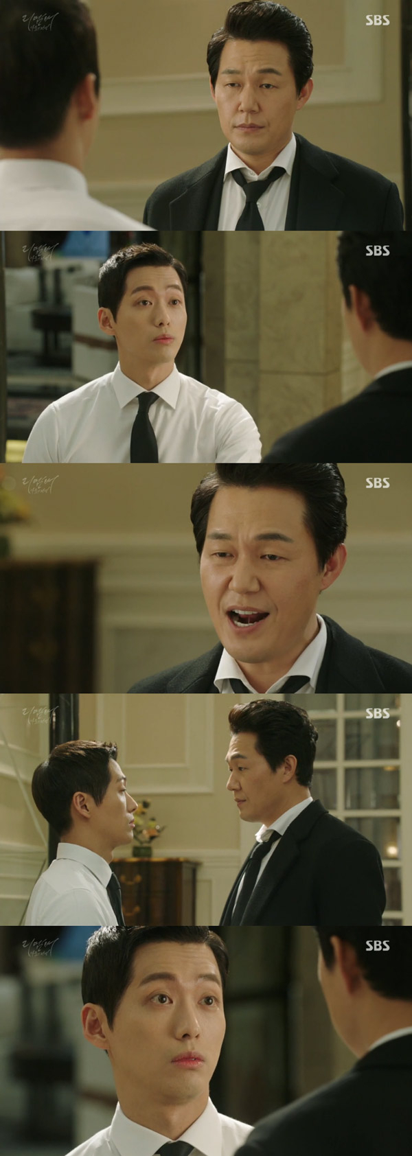 사진. SBS 방송 캡쳐