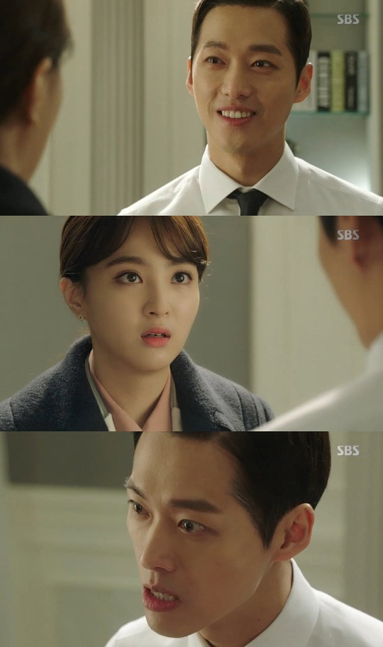 사진. SBS 방송 캡쳐