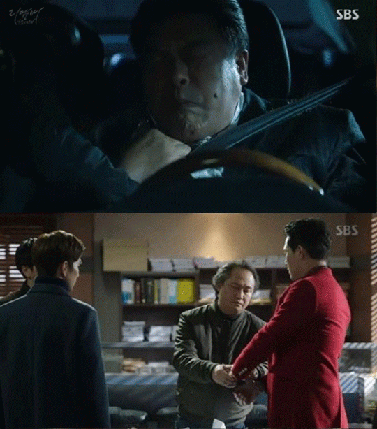 사진. SBS 방송 캡쳐