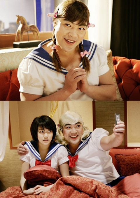 사진. 영화 다세포소녀