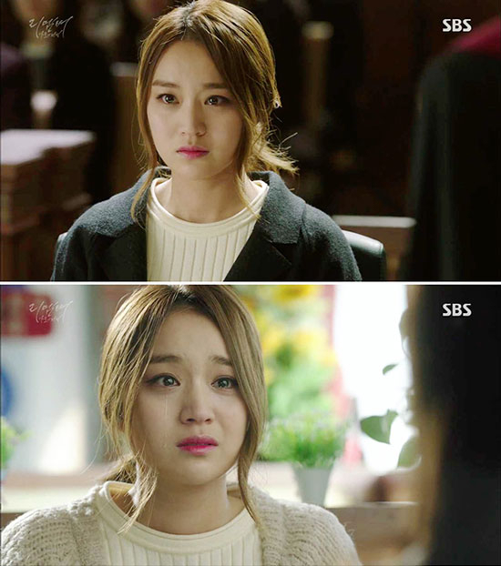 사진. SBS 리멤버 캡처