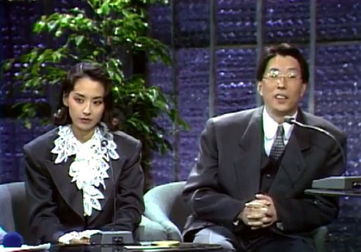 사진. KBS 방송 캡쳐
