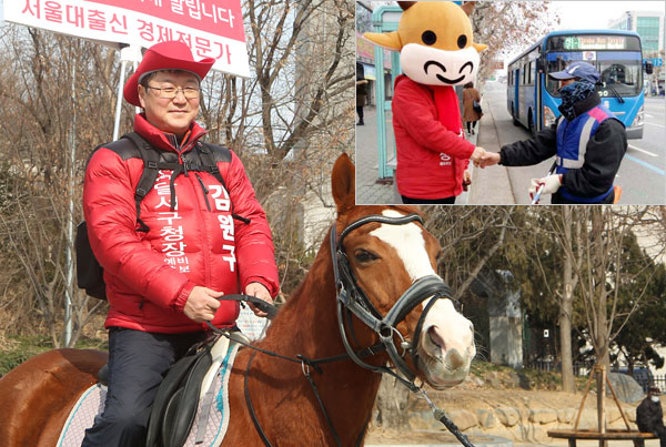 대구 달서구청장 보궐선거에 나선 후보들의 이색 선거운동이 눈길을 끌고 있다. 김원구 예비후보가 말을 타고 선거운동을 하는 모습(왼쪽)과 황소탈을 뒤집어 쓰고 선거운동을 하는 이관석 예비후보 모습. 각 예비후보 제공