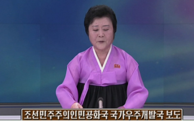 북한 