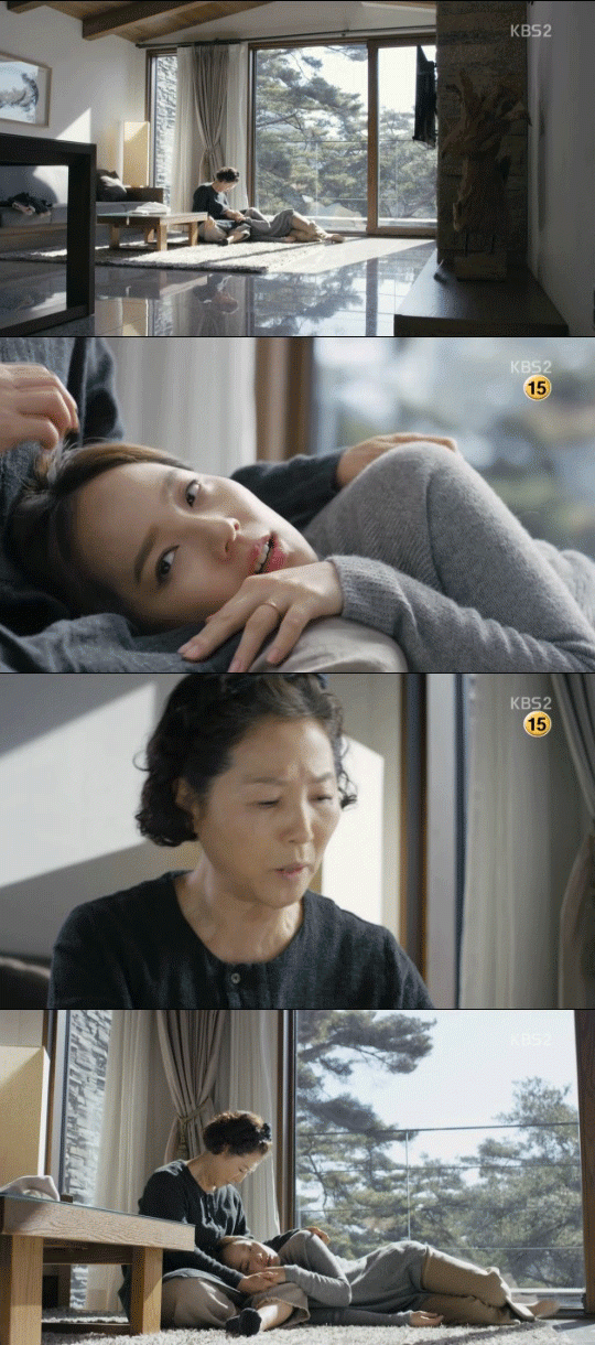 사진. KBS 방송 캡쳐