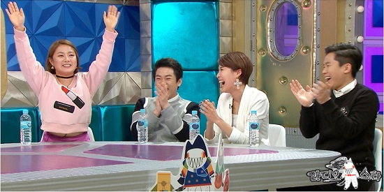 사진. MBC 제공