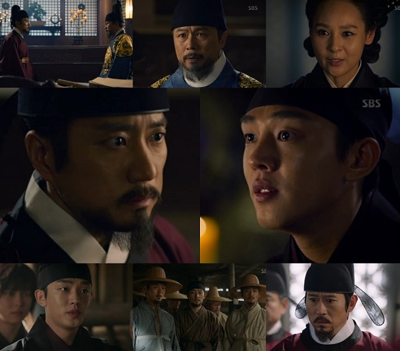 사진. SBS 육룡이 나르샤 캡처