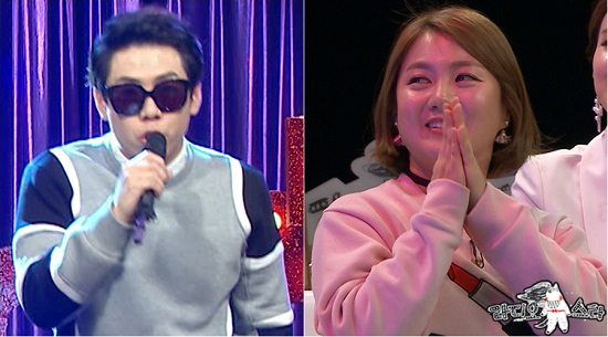사진. MBC 제공