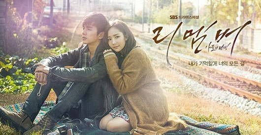 사진. SBS 제공