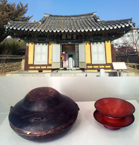 태사묘의 보물각과 고려 태조 왕건이 삼태사에게 하사한 유물.