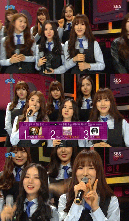 사진. SBS 방송 캡쳐