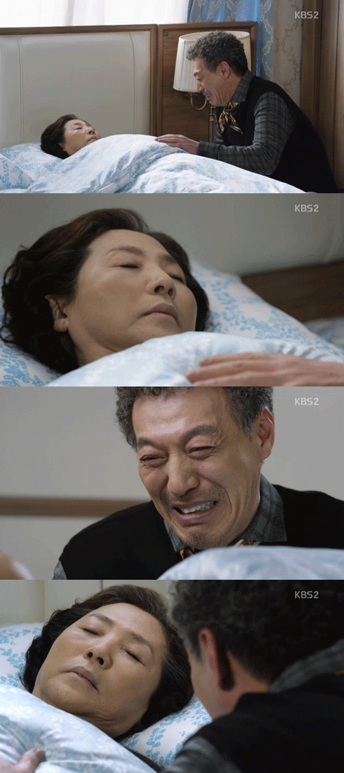 사진. KBS 방송 캡쳐