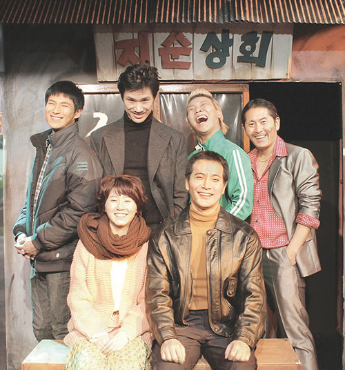 연극 