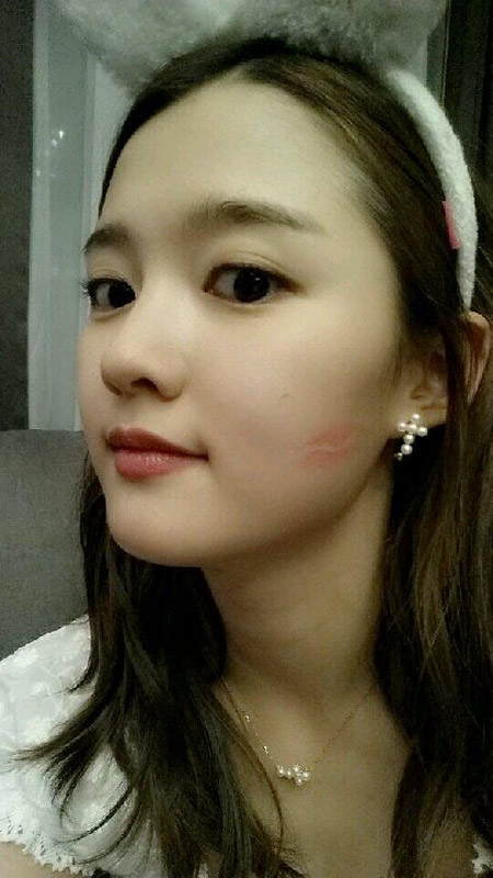 사진. 남보라 SNS