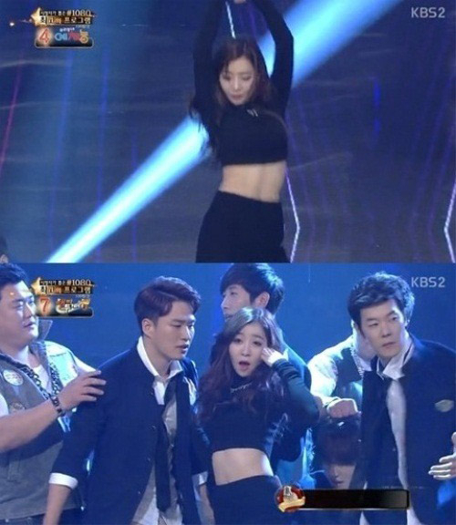 사진. KBS 방송 캡쳐
