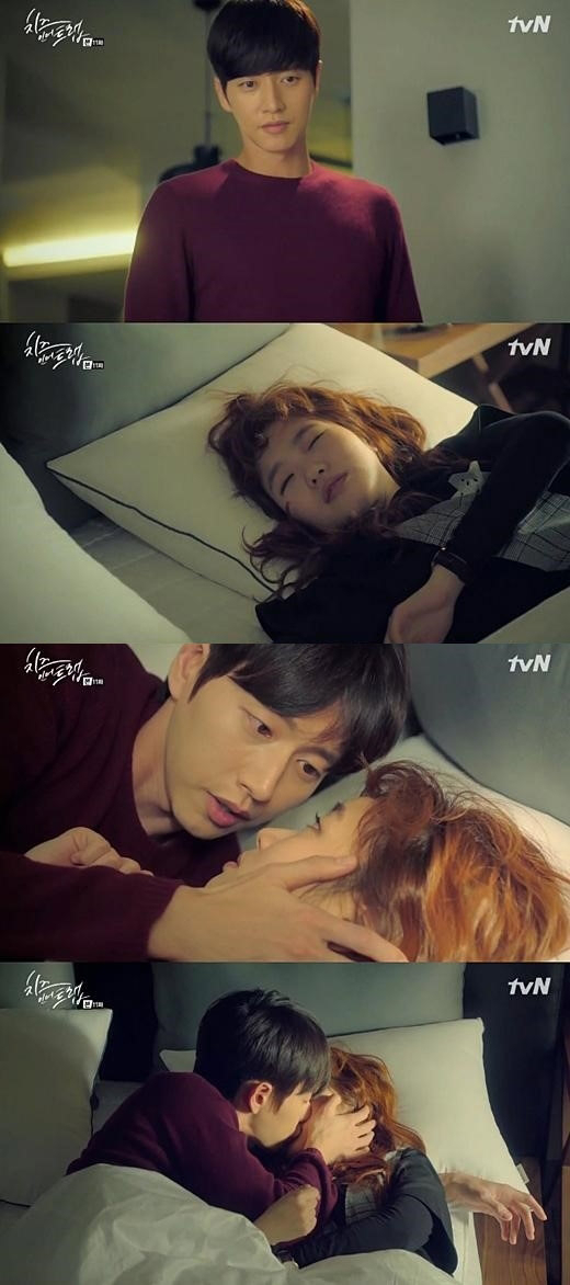 사진. tvN 방송 캡쳐