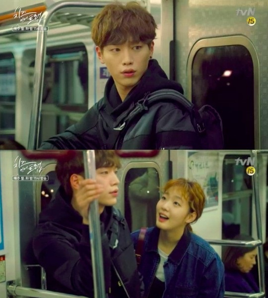 사진. tvN 치즈인더트랩 캡처
