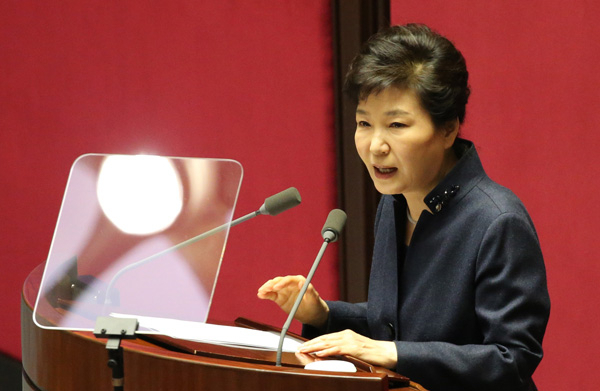 박근혜 대통령이 16일 오전 국회 본회의에서 북한의 4차 핵실험 및 장거리 미사일 발사로 인한 안보위기 등과 관련해 