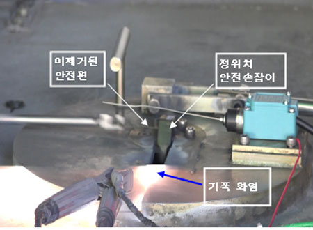 국방부가 16일 