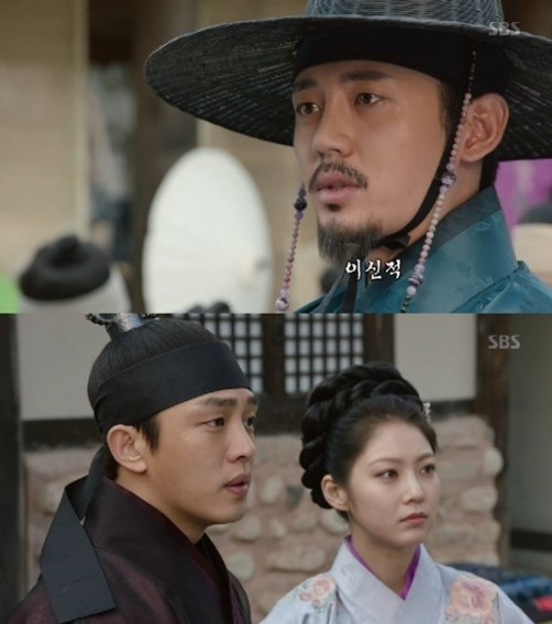 사진. SBS 육룡이 나르샤 캡처