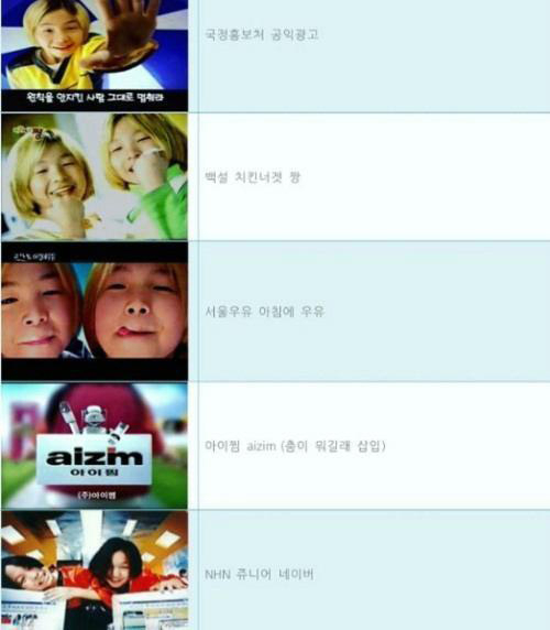 사진. 량현량하 SNS
