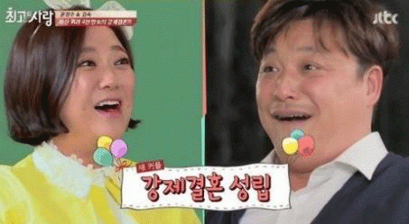 사진. Jtbc 방송 캡쳐