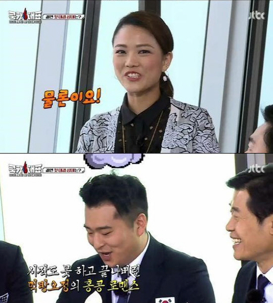 사진. JTBC 쿡가대표 캡처