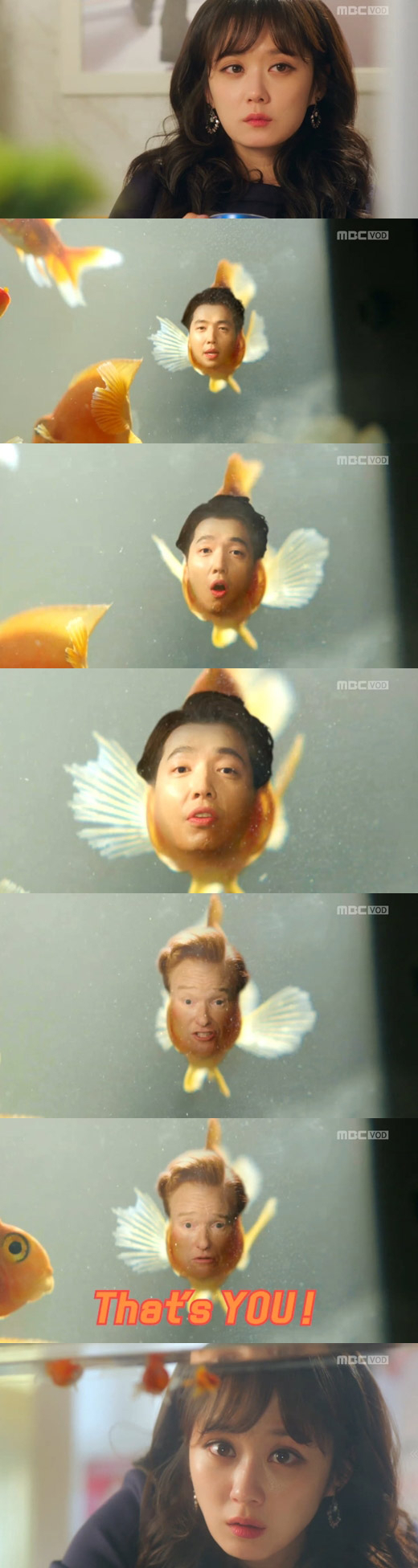 사진. MBC 방송 캡쳐