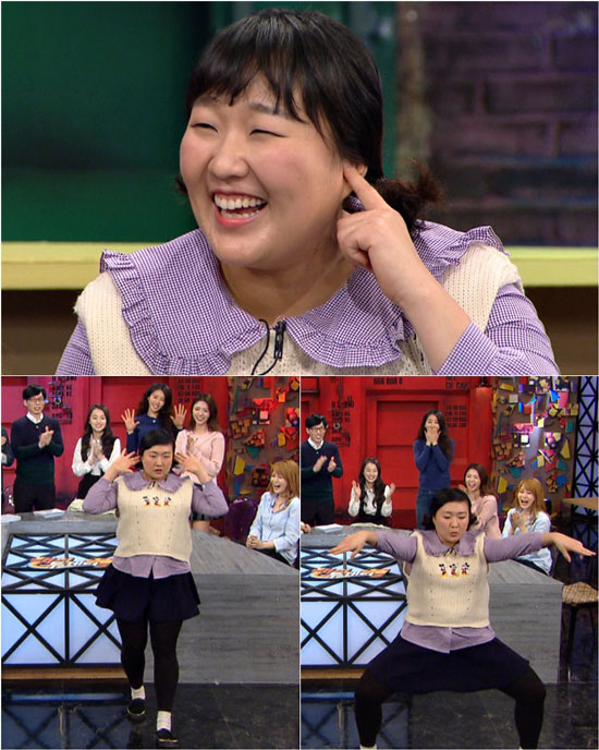사진. KBS 제공