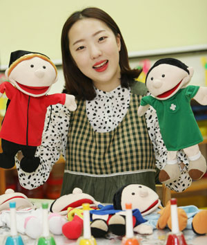 조아람 씨