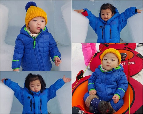사진. KBS 제공
