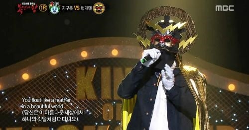 사진. MBC 복면가왕 캡처