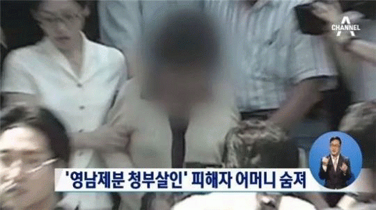 사진. 해당 방송 캡쳐