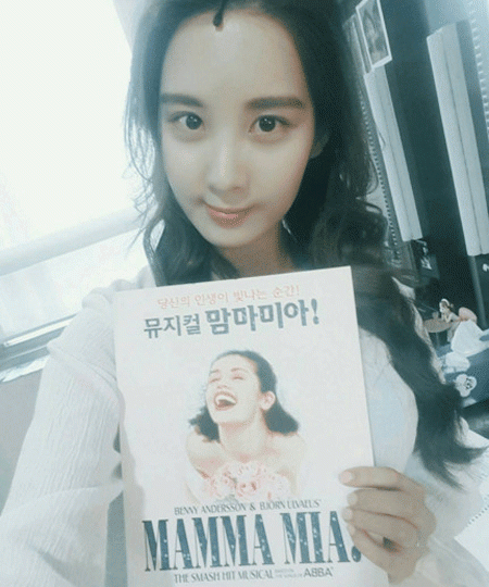 사진. 서현 인스타그램