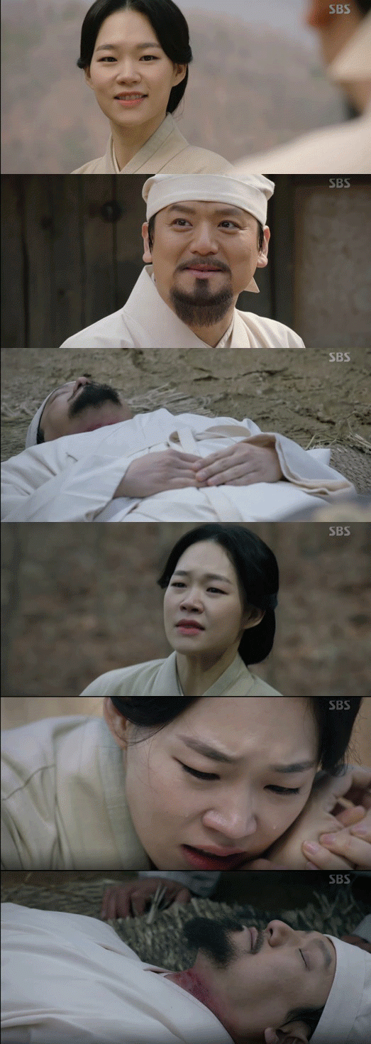 사진. SBS 방송 캡쳐